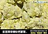彭豆带你做补钙家常快手菜--白菜虾皮爆鸡蛋的做法