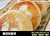 蜜豆发面饼的做法