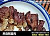蒸自制腊肉的做法
