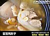 芸豆炖肘子的做法