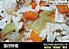 茄仔炒饭的做法