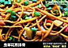 虫草花蒸排骨的做法