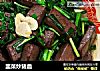 韭菜炒猪血的做法