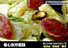 卷心菜炒腊肠的做法