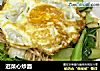 迟菜心炒面的做法