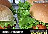 新奥尔良烤鸡腿堡的做法