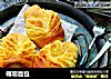 椰蓉面包的做法