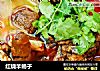 红烧羊蝎子的做法