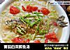 蕃茄白菜鲫鱼汤的做法
