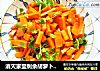 消灭家里剩余胡萝卜：简单快手的早餐必备小咸菜的做法