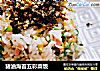 猪油海苔五彩菜饭的做法