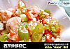 西芹炒鲜虾仁的做法