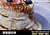 舒芙蕾松饼的做法