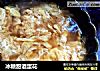 冰糖甜酒蛋花的做法