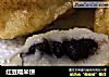 红豆糯米饼的做法
