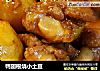 鸭翅根烧小土豆的做法