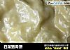 白菜猪肉饼的做法