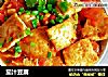 茄汁豆腐做法(35)的做法