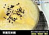 苹果双米粥的做法