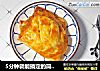5分钟就能搞定的简易版手抓饼苹果派：好吃不上火的做法