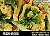 鸡蛋炒奶白菜的做法