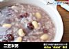 二豆米粥的做法