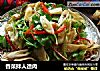 香菜拌人造肉的做法