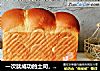 一次就成功的土司，放3天后还柔软的做法