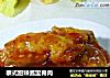 泰式甜辣酱里脊肉的做法