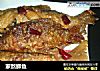 家熬鲫鱼的做法