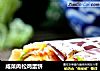 咸菜肉松鸡蛋饼的做法