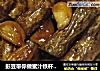 彭豆带你做蜜汁铁杆山药的做法