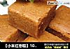 【小米红枣糕】10月龄+婴儿宝宝辅食的做法
