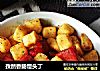 孜然香肠馒头丁的做法