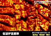 微波炉豆腐串的做法