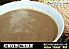 红薯红枣红豆豆浆的做法