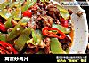 莴苣炒肉片的做法