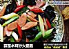 蒜苗木耳炒火腿肠的做法