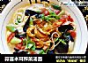 蒜苗木耳榨菜汤面的做法