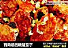 有肉感的糖醋茄子的做法