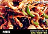 木须肉做法(19)的做法