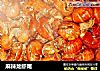 麻辣龙虾尾的做法