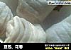豆包、花卷的做法