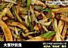 大葱炒鱿鱼的做法