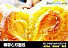 椰蓉心形面包的做法