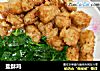 盐酥鸡的做法