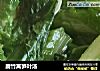 腐竹莴笋叶汤的做法