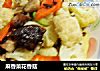 麻香菜花香菇的做法