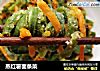 蒸红薯面条菜的做法