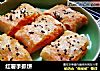 红薯手抓饼的做法